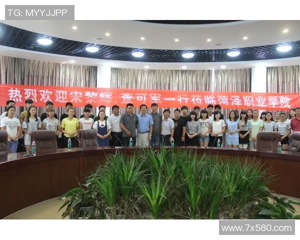 各大足球明星所在球队完整名单及转会动态分析