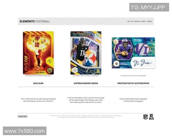 帕尼尼足球卡黑耀石揭秘与珍藏价值分析