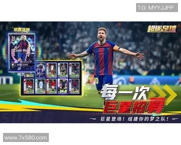 打死不看足球的球星是如何打破体育迷常规并成就自己的独特人生