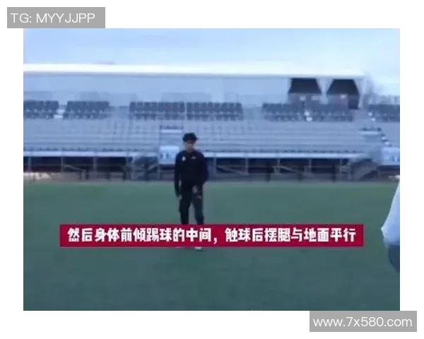 足球十大功夫球星精彩瞬间 展现华丽技术与无敌球艺