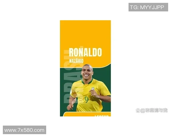 足球场上唯一拥有签名的球星背后的传奇故事与影响力解析