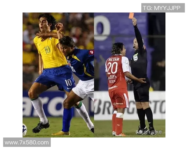 足球明星红牌背后故事盘点：他们因何被罚下场的真相揭秘